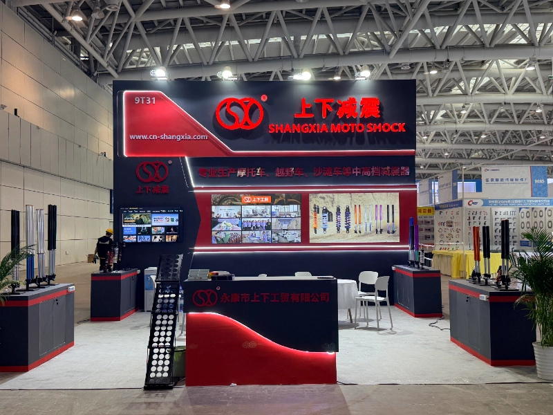 SXJZ Showcased Custom Concursores Absorbers at 91 Sinis Motorcycle Parts Fair in Fuzhou